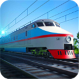 电动火车模拟器最新版