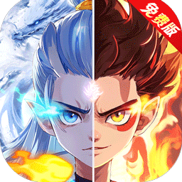 仙灵物语官方版