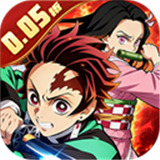 新誓记鬼灭之刃