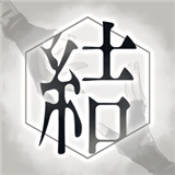 结合男子国际服