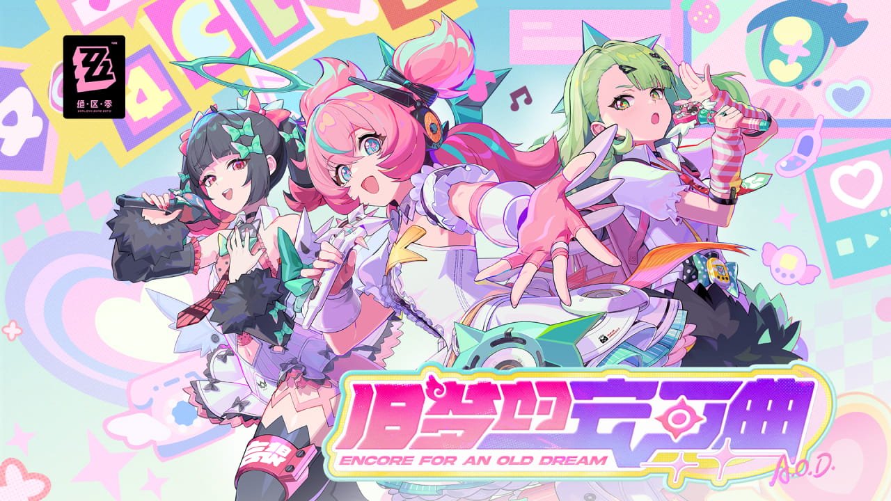 绝区零易拉宝巡礼攻略 | 成就解锁必备条件揭秘